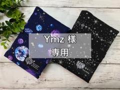 2025年最新】bbカード 英語の人気アイテム - メルカリ