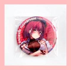 宝鐘マリン　缶バッジ　17個セット　アニメイト　オンリーショップ Amazon | 宝鐘マリン オンリー缶バッジ 缶バッジ 1 | バッジ