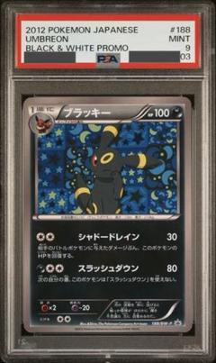 セール特価 Amazon.co.jp: ポケモンカードゲームSV ハイクラス