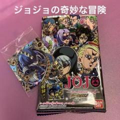 【値下げ】ジョジョ カードシール まとめ ジョジョ 食玩 カード シール まとめ売り - メルカリ