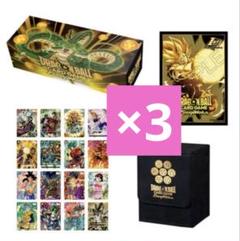 ドラゴンボールフュージョンワールドアニバーサリーセット プロモカード(神龍なし) 新品未開封】フュージョンワールド 1st アニバーサリーセット
