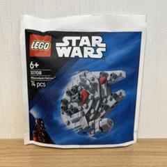 ☆廃版レア新品未開封☆レゴスターウォーズ♡ Yahoo!オークション -「lego 絶版」(レゴ スター・ウォーズ