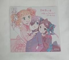黒執事 エリザベス 缶バッジ 色紙 ブロマイド 枢やな 『黒執事』 エリザベス 缶バッジ | K-BOOKS 池袋 2次元