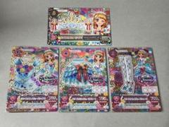 台湾版 アイカツカード ホワイトスカイヴェール 台湾版 アイカツカード ホワイトスカイヴェール - メルカリ