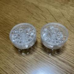 フリーサイエンス　素粒水ビーズ