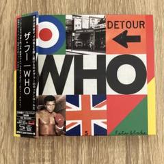 2025年最新】the who ザ フーの人気アイテム - メルカリ