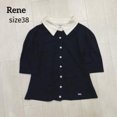 楽天市場】rene ルネ（Tシャツ・カットソー｜トップス