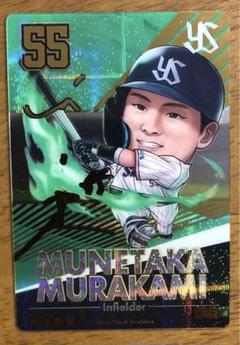 2025年SPRING プロ野球デフォルメカードコレクション
