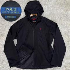 美品✨ポロラルフローレン　ナイロンジャケット　マウンテンパーカー　ネイビー　S 中古・古着通販】POLO RALPH LAUREN (ポロ・ラルフローレン