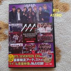 2025年最新】bts dvdの人気アイテム - メルカリ