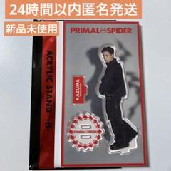 川村壱馬　トラキン　アクスタ　非売品 川村壱馬アクスタ未使用品 - メルカリ