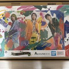 ミセスグリーンアップル ビジュアルボード＆フォトカードセット