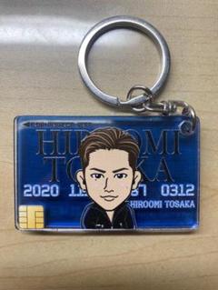 2025年最新】登坂広臣 キーホルダーの人気アイテム - メルカリ