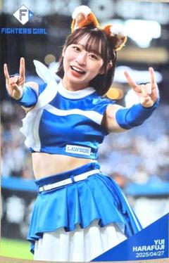 2025年最新】原藤由衣の人気アイテム - メルカリ