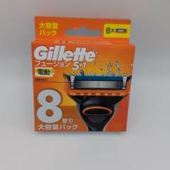 【新品未開封品】Gillette フュージョン 5+1 替え刃 8枚入 電動のサムネイル