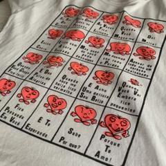 ブラジル製ハート柄ポルトガル語Tシャツ