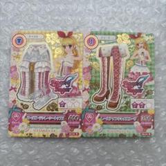 アイカツ　ローズガーデン レースアップイエローブーツ　特典5枚セット　星宮いちご アイカツ 星宮いちご ローズガーデンコーデ - メルカリ