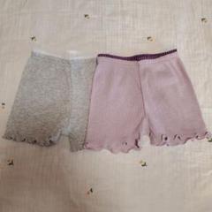 リブ編み半ズボン 2枚セット サイズ90