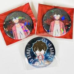 2025年最新】神之塔 缶バッジの人気アイテム - メルカリ