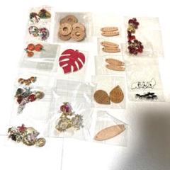 チャーム 革タグ ハンドメイド