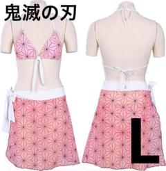 竈門袮豆子♥️水着 コスプレ L 鬼滅の刃 プール アニメ 可愛い お揃い