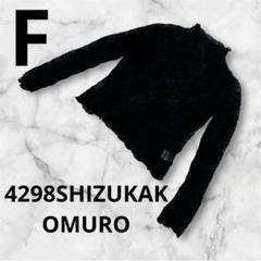 『4298SHIZUKAKOMURO』レディース レースカットソー ブラック F