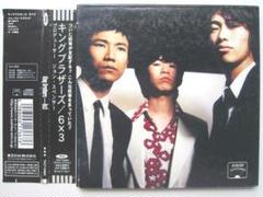 最終値下げ ライブ会場物販限定 キングブラザーズ「HELL OH! USA」CD 2025年最新】KINGBROTHERSの人気アイテム - メルカリ