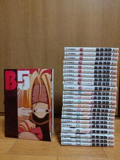 血界戦線 全巻 Back2Back Beat3Peat 23+1冊 ファンブック