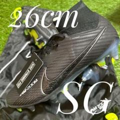 【ラスト一足】スーパーフライ 9 Elite SG-PRO AC 26cm ラスト一足】スーパーフライ 9 Elite SG-PRO AC 26cm