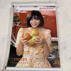 2025年最新】TWICEタペストリーの人気アイテム - メルカリ