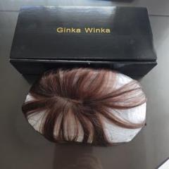 お値下げしました　Ginka Winka ウィッグ お値下げしました Ginka Winka ウィッグ
