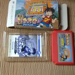 FC ファミコン箱説明書あり　東京パチスロアドベンチャー