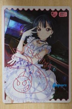 ラブライブ カードゲーム 津島善子 サイン LLE ラブカ】津島善子(サイン)【LLE】PL!S-pb1-069-LLE - C-labo