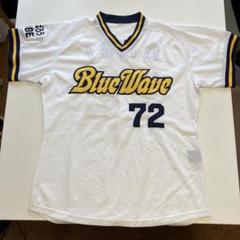 オリックス　ブルーウェーブ　復刻　仰木　ユニフォーム 背番号72 サイズL