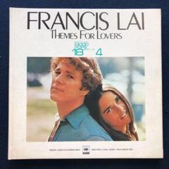 LPレコード フランシス•レイ 愛の世界 Vol.4