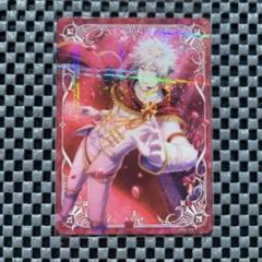 うたプリ シャニライ ビジュコレ Vol.2 MOP 蘭丸のサムネイル