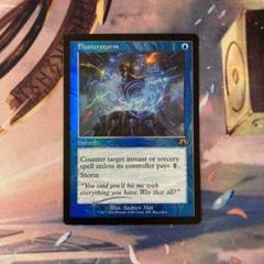 MTG 狼狽の嵐　ロシア語　2枚 MH3)狼狽の嵐(Buy-a-box)(旧枠)(0496)(F)/FLUSTERSTORM | (FOIL