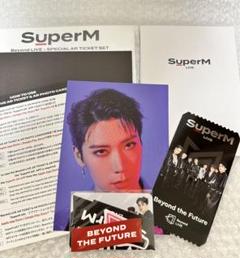 SuperM - SuperM テン トレカセット SuperM - SuperM テン トレカセットの通販 by mery｜スーパー