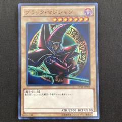 2025年最新】遊戯王 デュエリストパック 決闘都市の人気アイテム