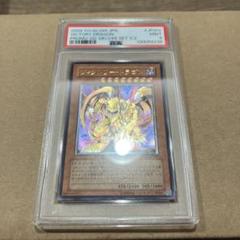 TOP CARD - 名古屋市大須のトレーディングカード専門店