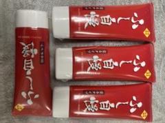 ふし自慢 ボディクリーム 100g×3本セット 2025年最新】ふし自慢 塗るの人気アイテム - メルカリ