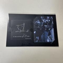 松島聡 コ。展 グッズ 7点セット　新品未開封 未開封》松島聡 コ。展 公式グッズ 5点 - メルカリ