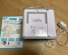ケイチロ様専用 ここひえR2 卓上扇風機