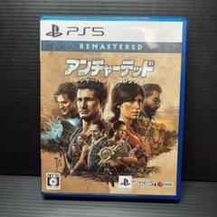 PS5 アンチャーテッドトレジャーハンターコレクション