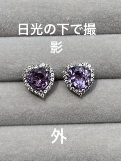 SALE アレキサンドライト ピアス ラボグロウン