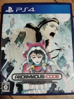 アノニマス・コード Anonymous code PS4
