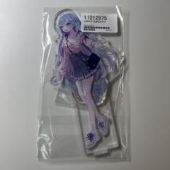 いちプロ 心摘ありさ アクリルスタンド 生誕記念グッズ