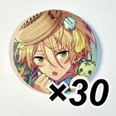 あんスタ　コレ缶　白鳥藍良