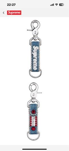 Supreme x b.b. Simon Denim Keychainのサムネイル