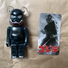 中古 BE@RBRICK ゴジラのサムネイル
